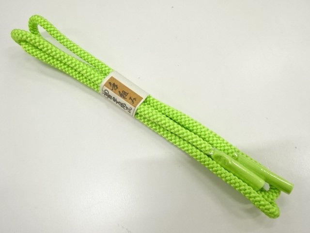 JAPANESE KIMONO / UNUSED HAND-TIED OBIJIME